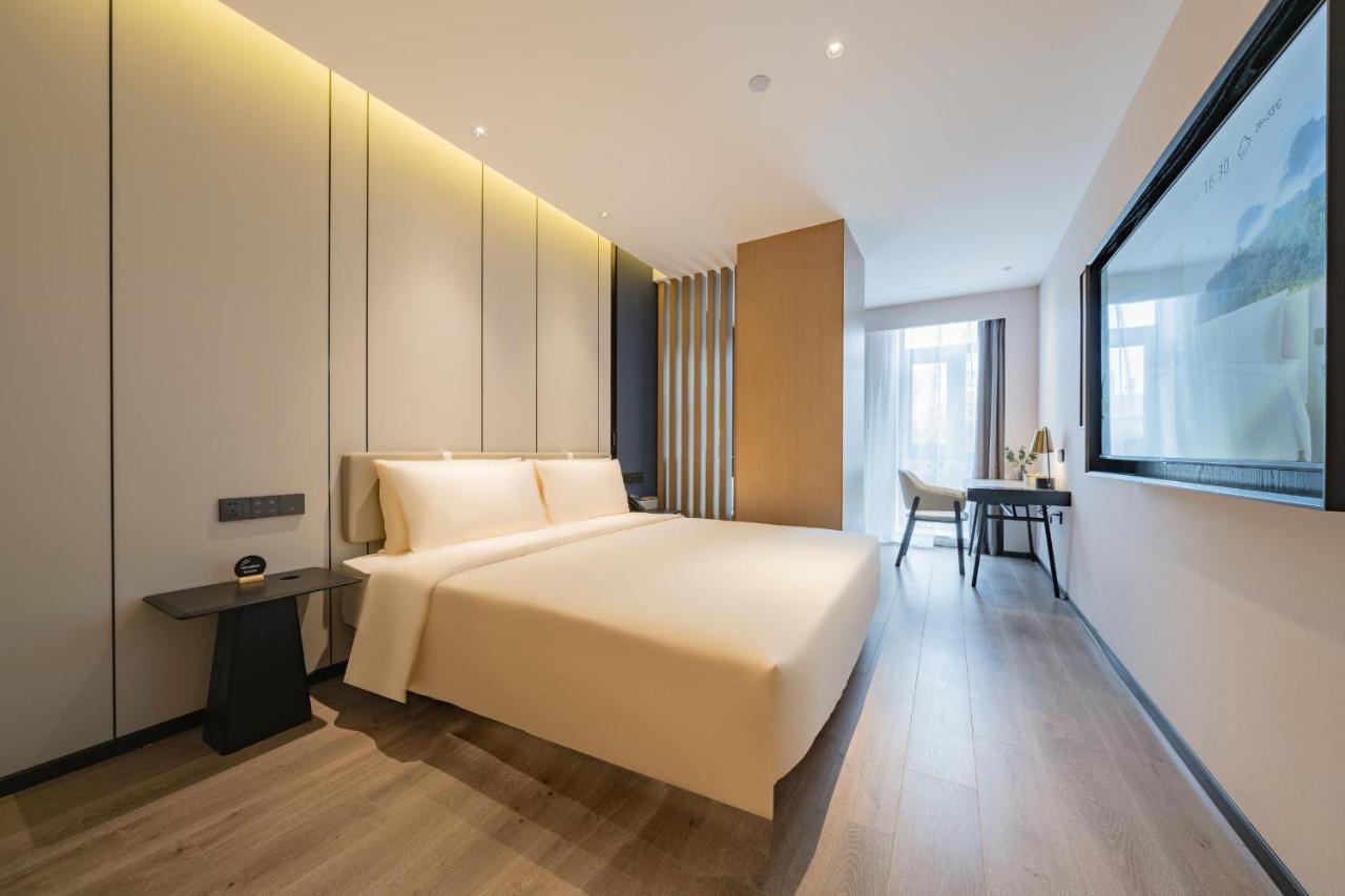 Atour Guomao Tuanjie Hotel 4*