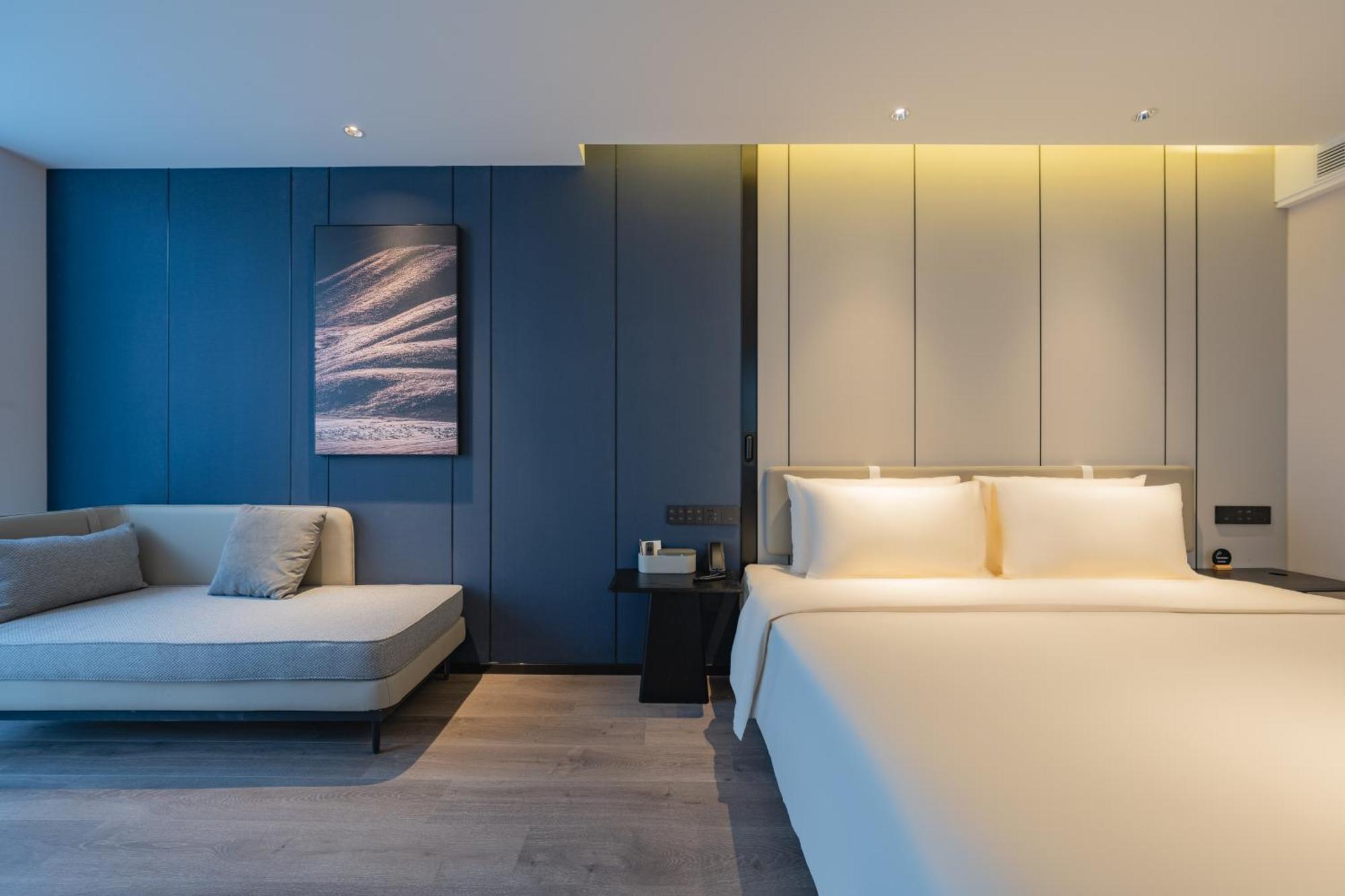 Hotel Atour Guomao Tuanjie 4*
