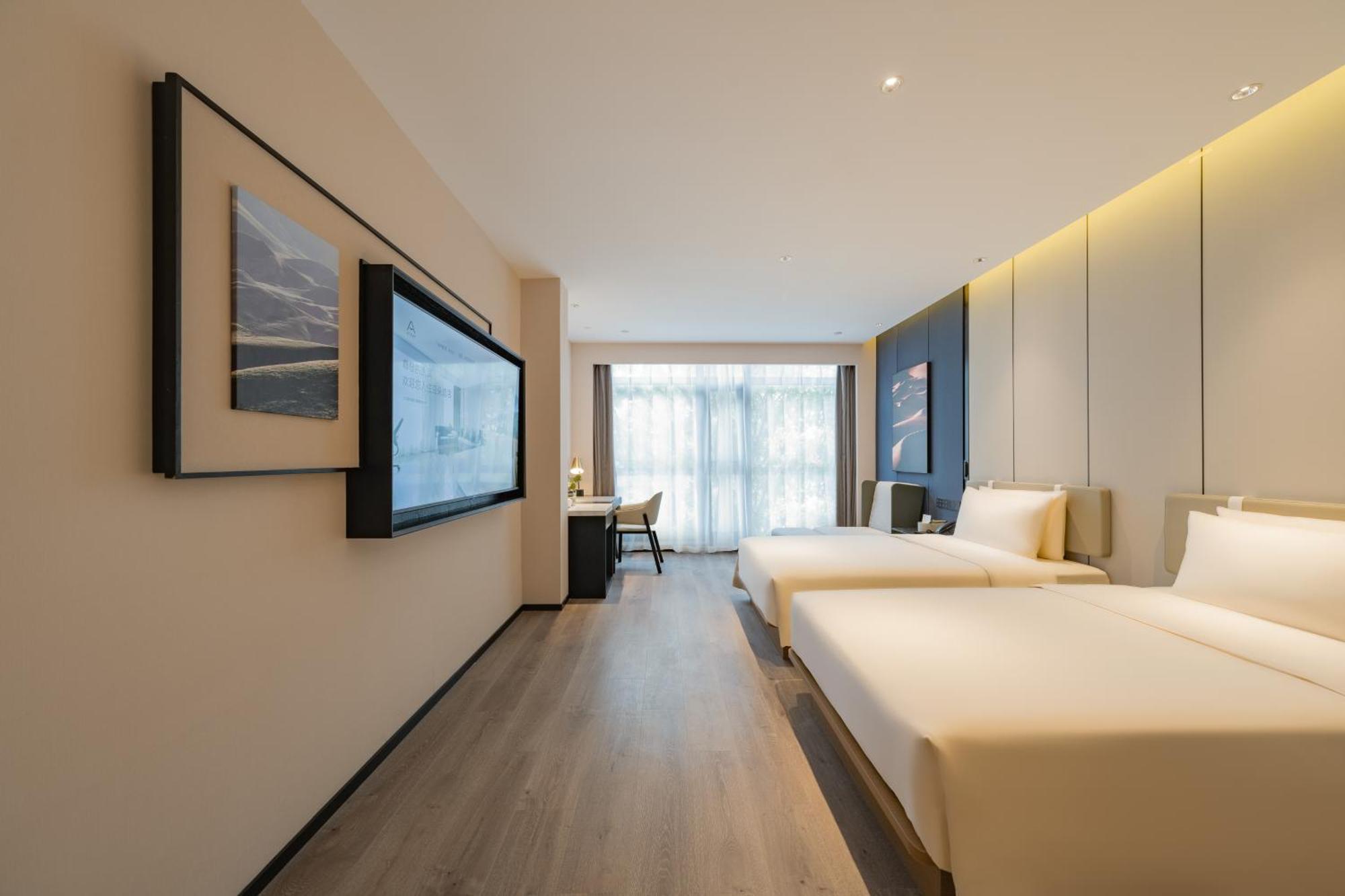 Atour Guomao Tuanjie Hotel
