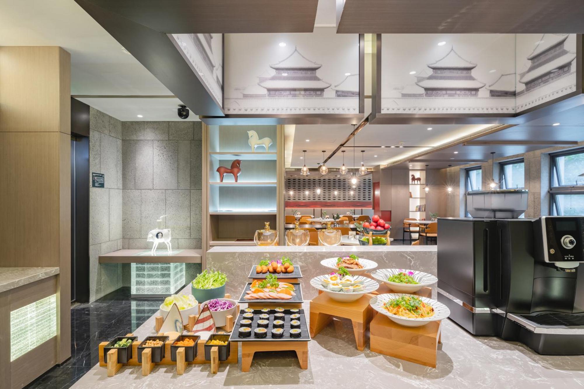 Atour Guomao Tuanjie Beijing