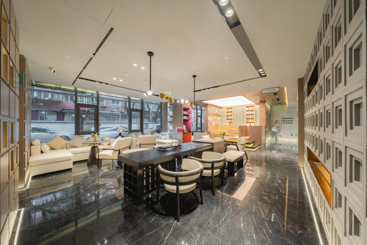 Atour Guomao Tuanjie Hotel Peking (Beijing)