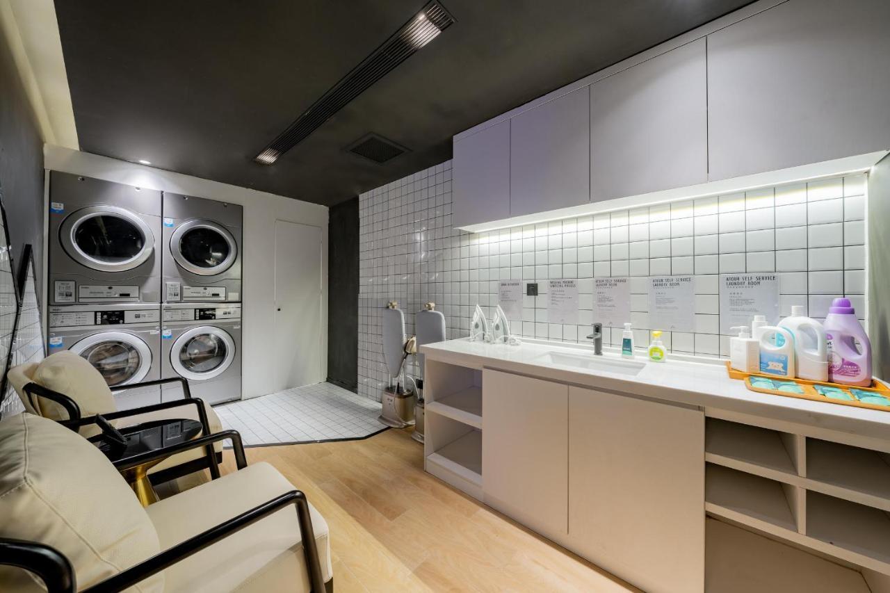 Hotel Atour Guomao Tuanjie 4*