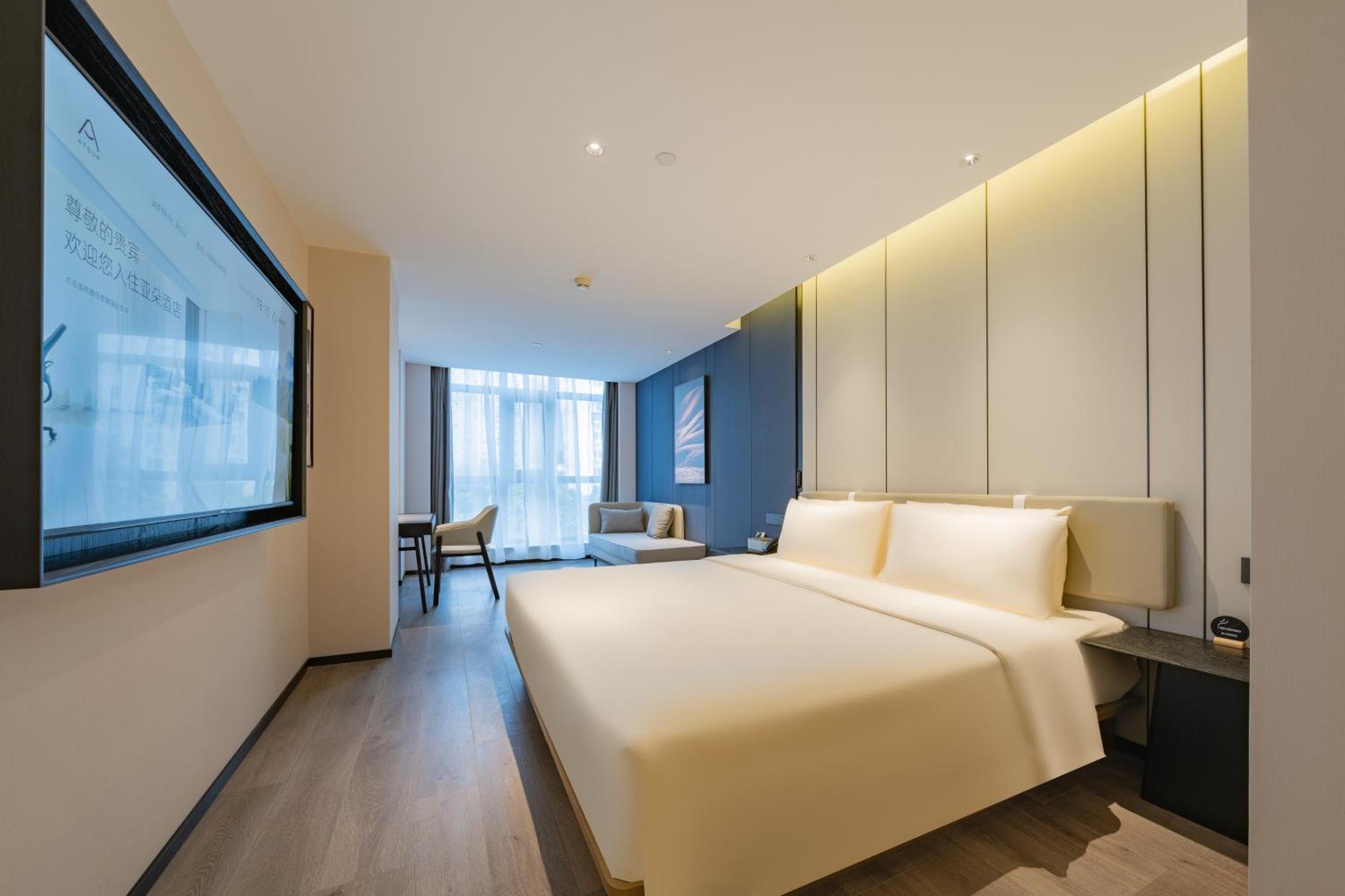 Hotel Atour Guomao Tuanjie Peking (Beijing)