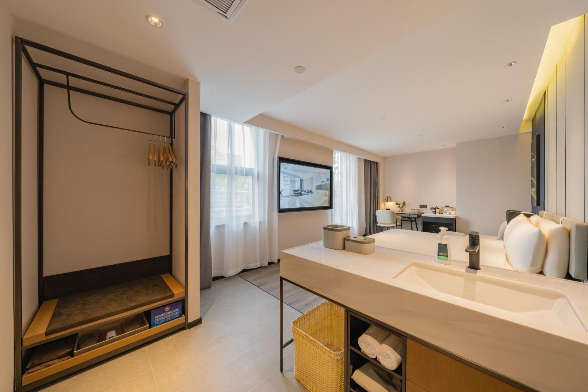 Atour Guomao Tuanjie Hotel 4*