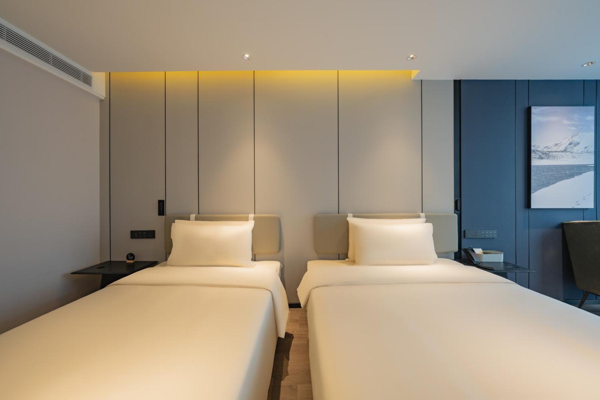 Hotel Atour Guomao Tuanjie 4*